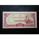 Японская Оккупация Бирмы (Мьянмы) 10 рупий 1942г. AU.