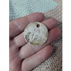 Лот по вермахту