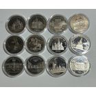 С РУБЛЯ! Комплект 5-рублевиков 12 штук. PROOF!