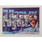 Орлов С Новым годом 1982 малотиражная чистая открытка СССР (БССР, Беларусь)