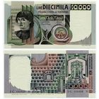 Италия. 10000 лир (образца 1982 года, P106b, UNC)