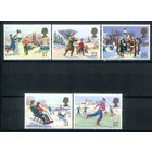 Великобритания - 1990г. - Рождество, дети - 5 марок - полная серия, MNH [Mi 1300-1304]. #3-GB-Z-1-18