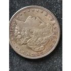 Доллар США 1921