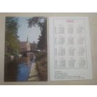 Карманный календарик. Ленинград. 1982 год