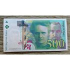 Werty71 Франция 500 франков 1994 банкнота Мария и Пьер Кюри