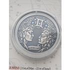 Близнецы (Gemini), 20 рублей, серебро. Зодиакальный Гороскоп. В оригинальном футляре