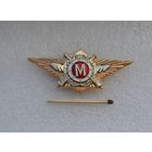 Классность.