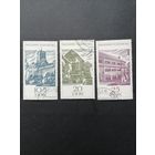 ГДР 1966 Полная серия марок "900 лет городу Вартбург" (гашение с клеем без наклеек) Mi.1233-1235 каталог 1.50 евро