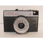 Фотоаппарат "Смена 8М". В оригинальном чехле. СССР.