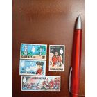 Гибралтар  Сражения Генерал Элиотт Серия