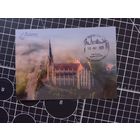 Беларусь. 2025. Гервяты