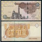 Египет 1 фунт 2021 год. UNC