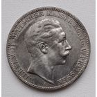 3 марки 1910 года. Вильгельм. С рубля без МЦ