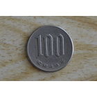 Япония 100 йен 1973 с 1 руб