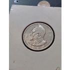 Кения 50 центов 1968 г.