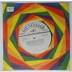 ЕР Various - Алексей Мажуков - Музыка любви (1980)