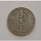 2 марки 1876 г. 900пр., Пруссия.Германия.
