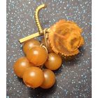 Брошь ссср янтарь гроздь винограда распродажа коллекции