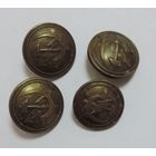 Пуговицы "Связь". СССР. 30-е годы. Диаметр 2.4см.