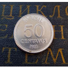 50 сентаво 1988 Бразилия #01