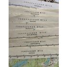 7 карт посёлков Витебской обл-названия указаны а более точно см.ниже.  Цена за 1. А все  "ттх" на фото.