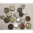 Часовой лот 3,За вашу цену!