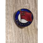 СССР Фестиваль молодежи и студентов в Москве 1957 г.