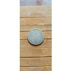 15 копеек 1879