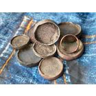 Германская Империя, Польша, Российская Империя. 2 марки 1901 - 200 лет Пруссии, 50 грошей 1923, 3 копейки 1893 и другие. Брак??? Переделки в кольца??? Народное творчество тех времён. Торг.