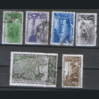 Заг. 1351/56. 1949. Лесозащита. Гаш.