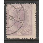 Румыния 25в 1898г