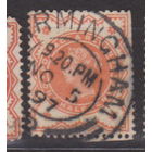 Королева Виктория Известные люди Личности Великобритания 1887 год лот  10  50-летие регентства королевы Виктории