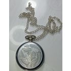 Часы механические - корманные МОЛНИЯ ( Тетерев ) . С рубля !