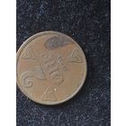 2 эре норвегия 1952