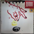 Аукцыон - Дупло / NM