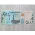 Йемен 500 UNC c рубля