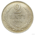 2 лата 1925 Латвия Первая Республика! Серебро 10 грамм 835 пробы 0,268 унции! ВОЗМОЖЕН ОБМЕН!