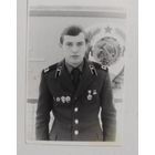 В коллекцию