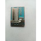 ЗНАЧОК МОСКВА СЭВ