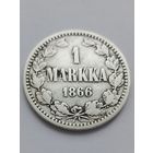 1 марка 1866 год (для Финляндии)