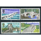 Великобритания - 1968г. - мосты - 4 марки - полная серия, MNH, номинал 9 с небольшим повреждением правого верхнего уголка [Mi 481-484]. #3-GB-Z-1-17