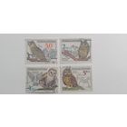 Чехословакия 1986. Совы.