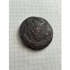 5 копеек 1786 года