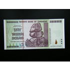 Зимбабве 50 000 000 000 000 (50 триллионов) долларов 2008г. UNC.