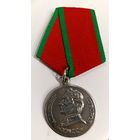 Александр Суворов