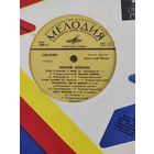 Иосиф Кобзон