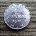 Werty71 Германия Веймар Веймарская Республика 3 Марки 1922 E Е Блеск
