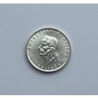 Третий рейх  2 марки 1934 г.