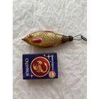 Елочная игрушка Рыбка.