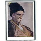 М.Г. Дерегус. Тарас Бульба. Изд.1958